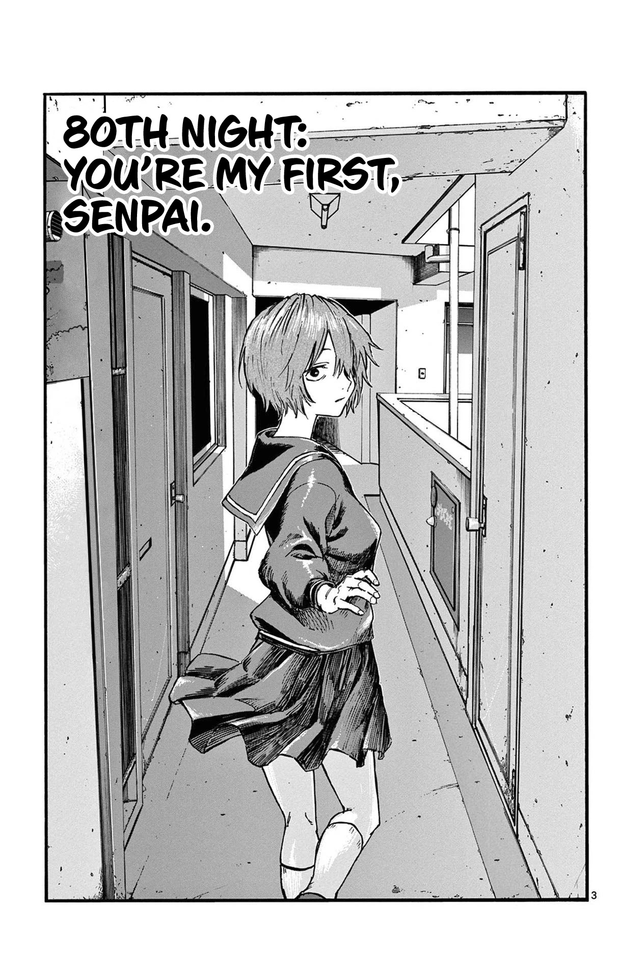 Song of the Night Walkers Chapter 80 page 3 - Chapter 80: You’re My First, Senpai.