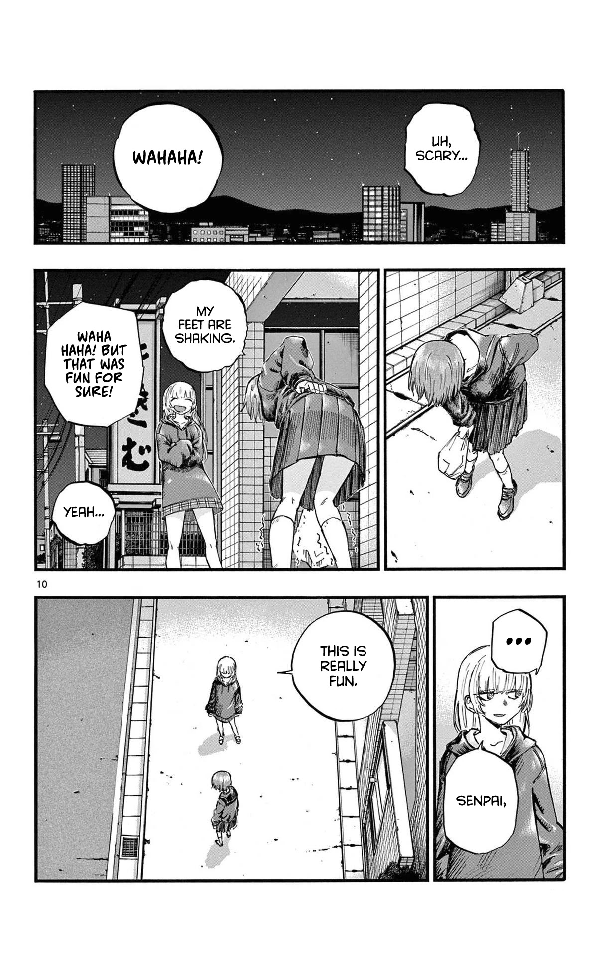 Song of the Night Walkers Chapter 80 page 9 - Chapter 80: You’re My First, Senpai.