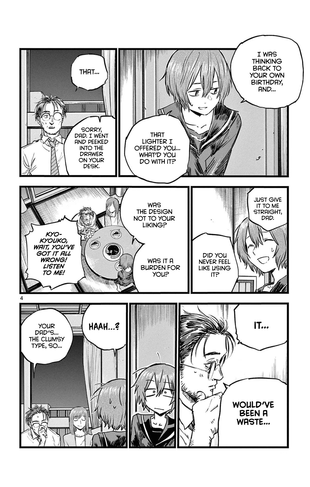 Song of the Night Walkers Chapter 81 page 4 - Chapter 81: Hold Onto It Well