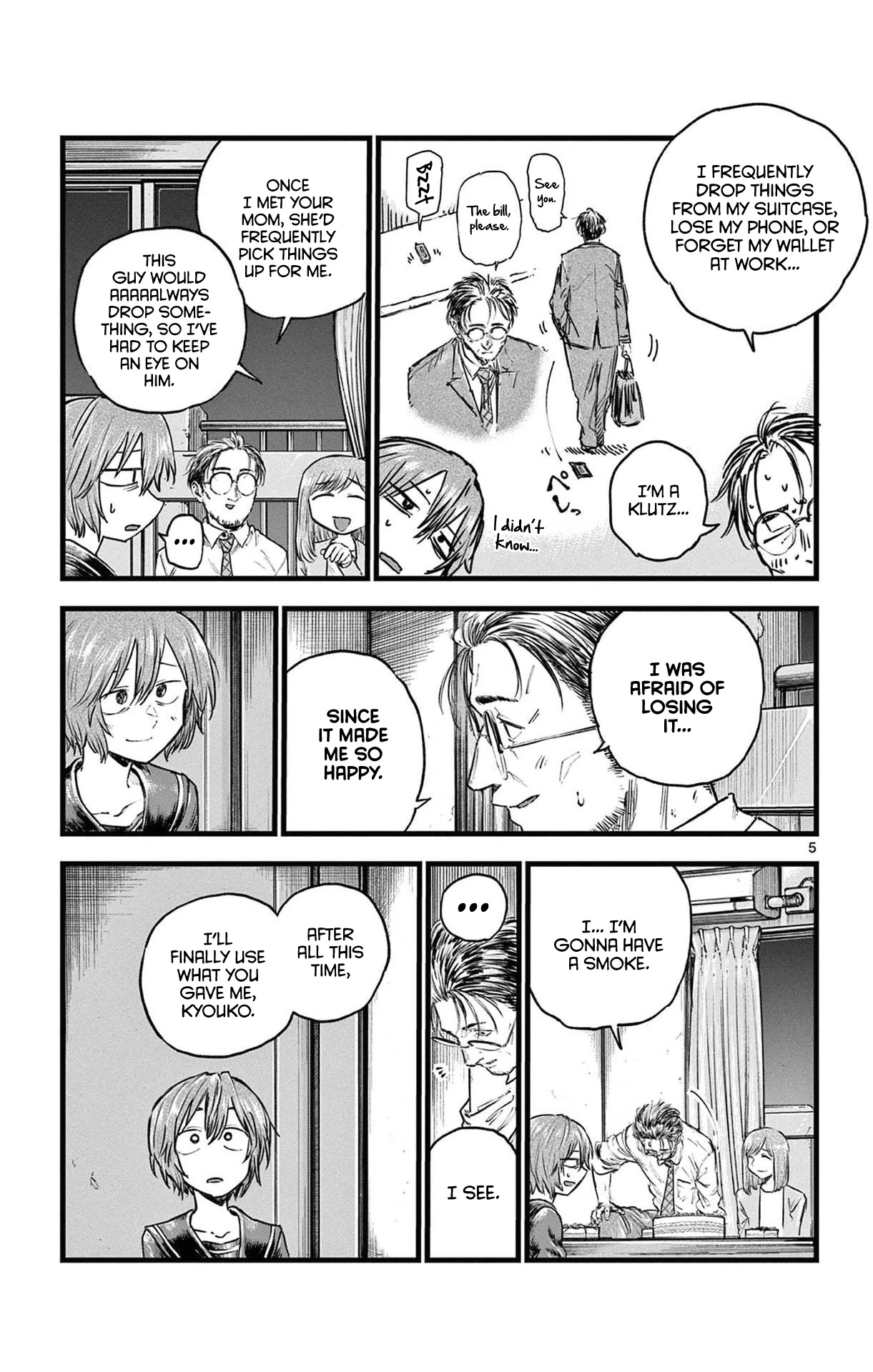 Song of the Night Walkers Chapter 81 page 5 - Chapter 81: Hold Onto It Well