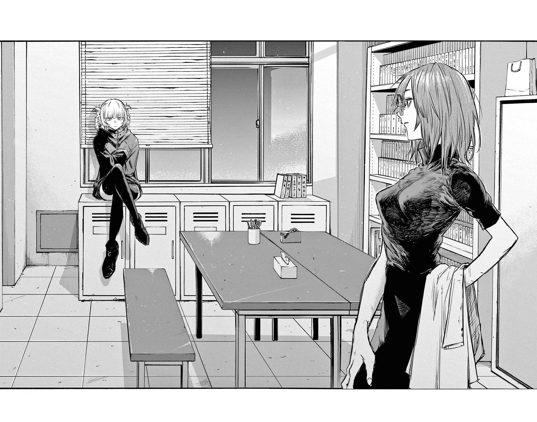 Song of the Night Walkers Chapter 86 page 16 - Chapter 86: Yamori-Kun, What Do You Want to Do?