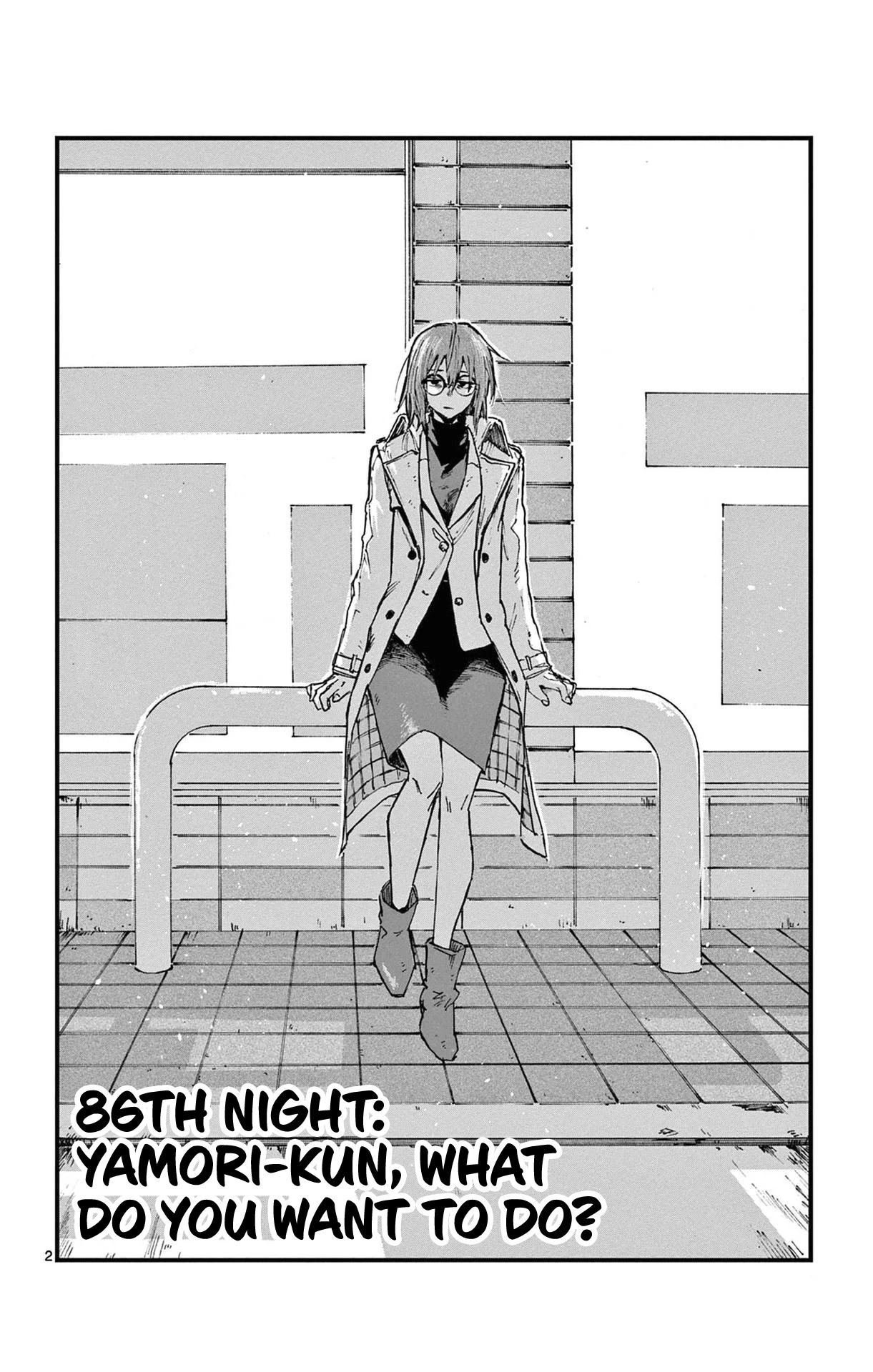 Song of the Night Walkers Chapter 86 page 2 - Chapter 86: Yamori-Kun, What Do You Want to Do?