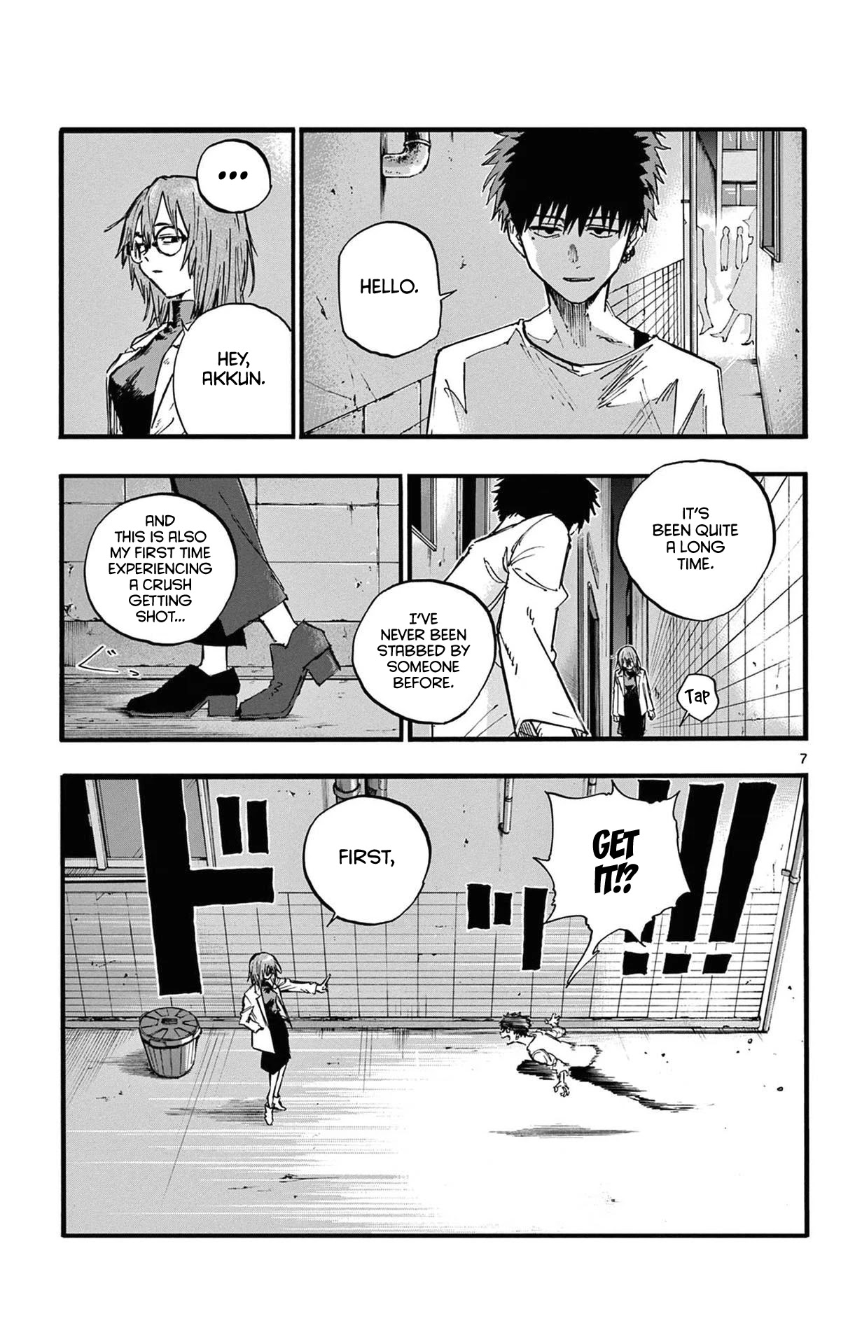 Song of the Night Walkers Chapter 86 page 7 - Chapter 86: Yamori-Kun, What Do You Want to Do?
