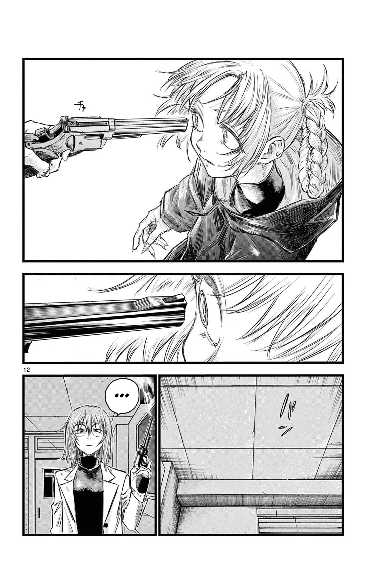 Song of the Night Walkers Chapter 87 page 12 - Chapter 87: So Now You Finally Feel Like It?