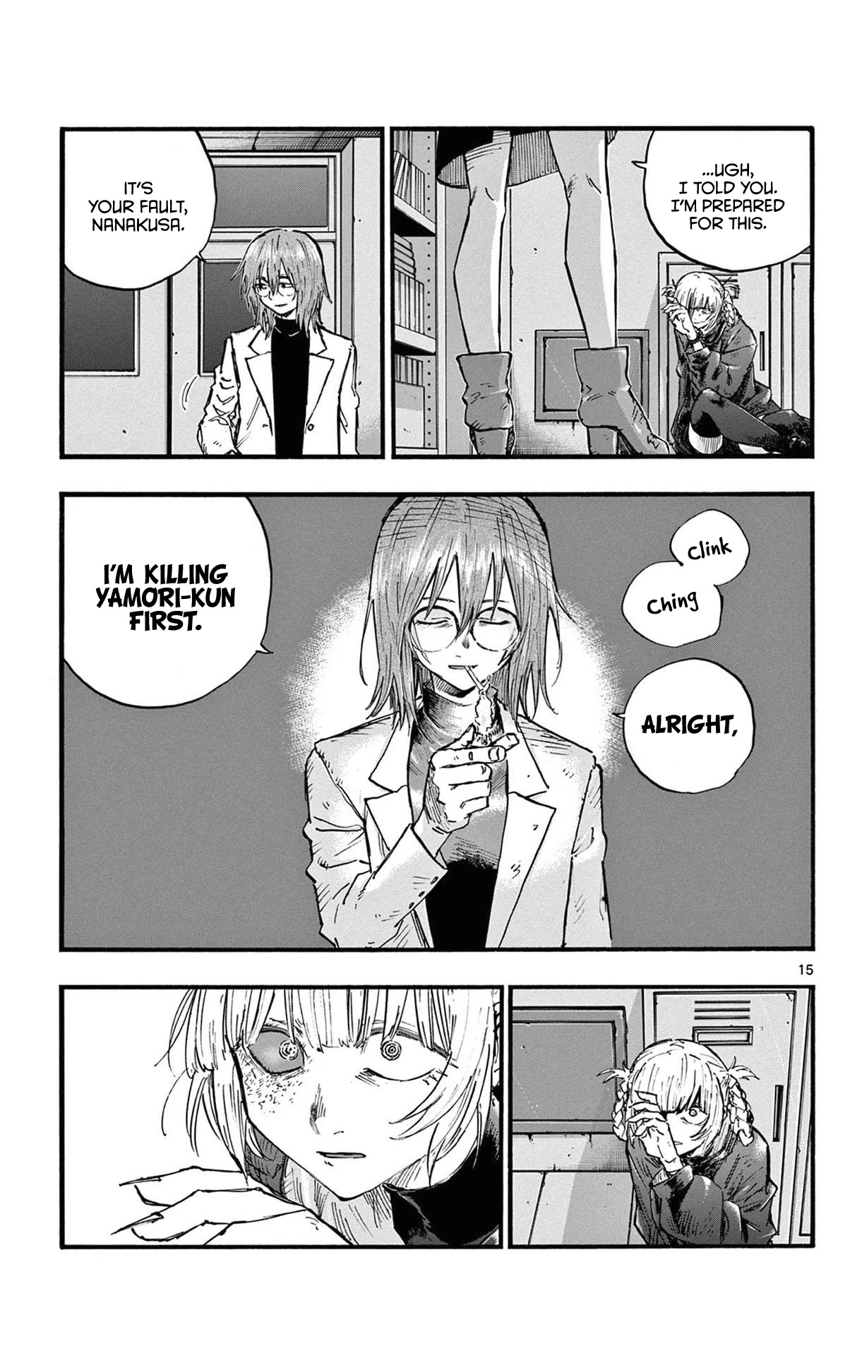 Song of the Night Walkers Chapter 87 page 15 - Chapter 87: So Now You Finally Feel Like It?