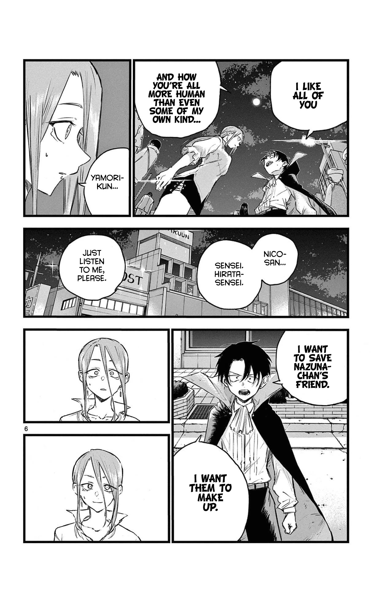 Song of the Night Walkers Chapter 87 page 6 - Chapter 87: So Now You Finally Feel Like It?
