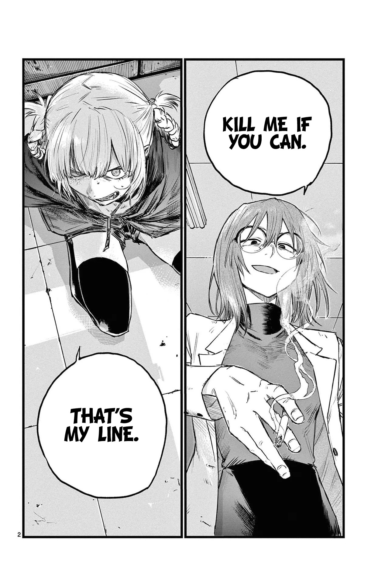 Song of the Night Walkers Chapter 88 page 2 - Chapter 88: That’s Why You’re All Idiots.