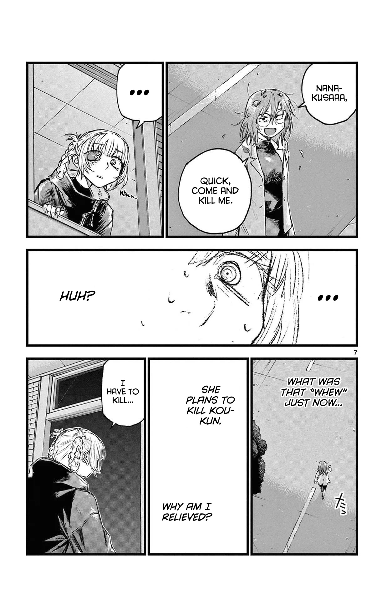 Song of the Night Walkers Chapter 88 page 7 - Chapter 88: That’s Why You’re All Idiots.