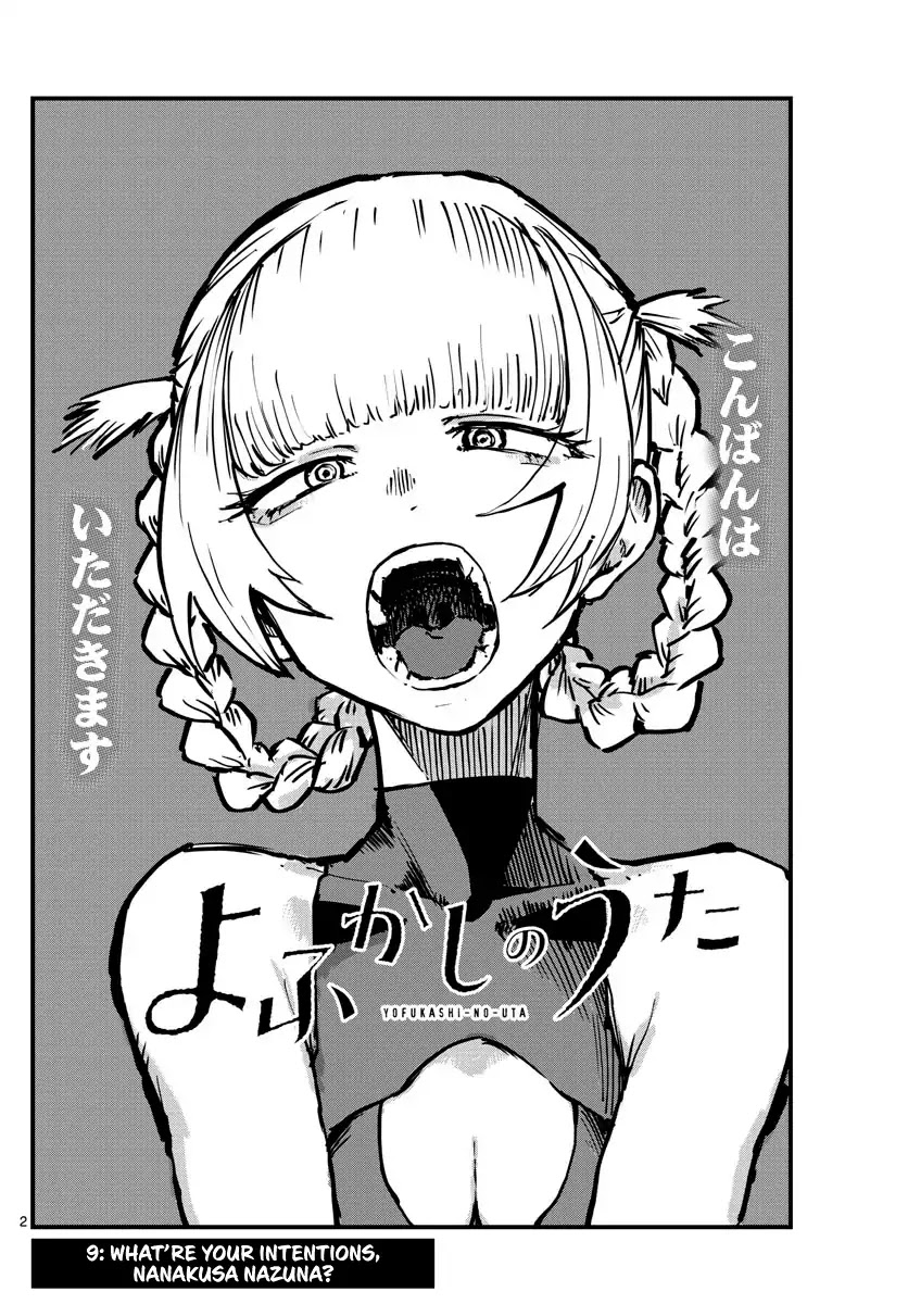 Song of the Night Walkers Chapter 9 page 2 - Chapter 9: What're your intentions, Nanakusa Nazuna?