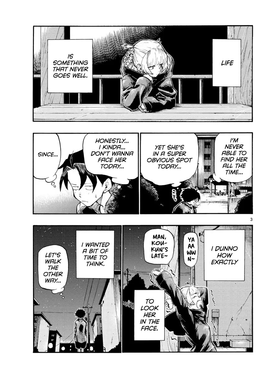 Song of the Night Walkers Chapter 9 page 3 - Chapter 9: What're your intentions, Nanakusa Nazuna?