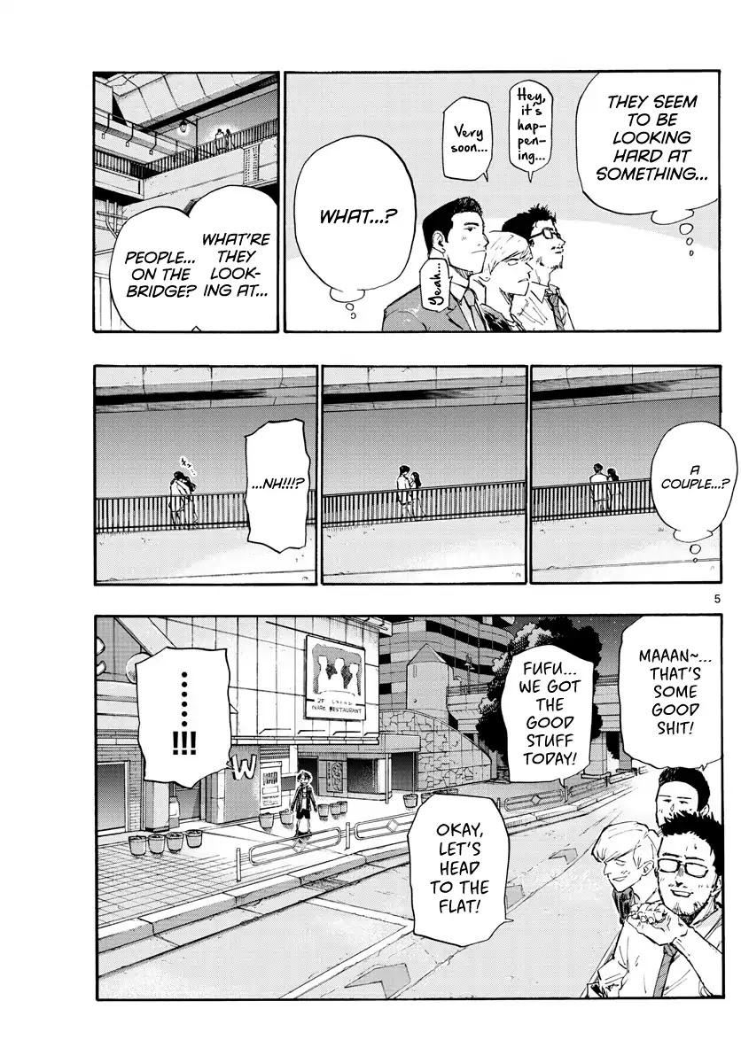 Song of the Night Walkers Chapter 9 page 5 - Chapter 9: What're your intentions, Nanakusa Nazuna?