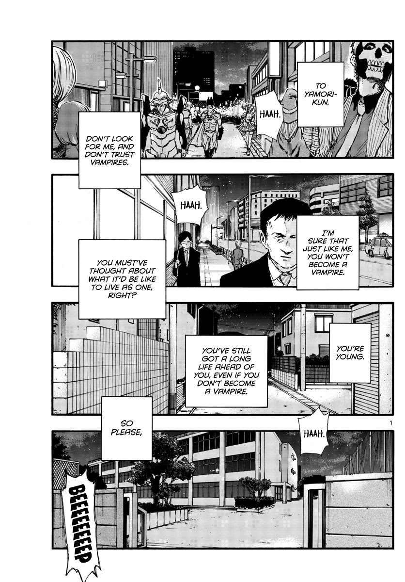 Song of the Night Walkers Chapter 90 page 1 - Chapter 90: To Yamori-kun