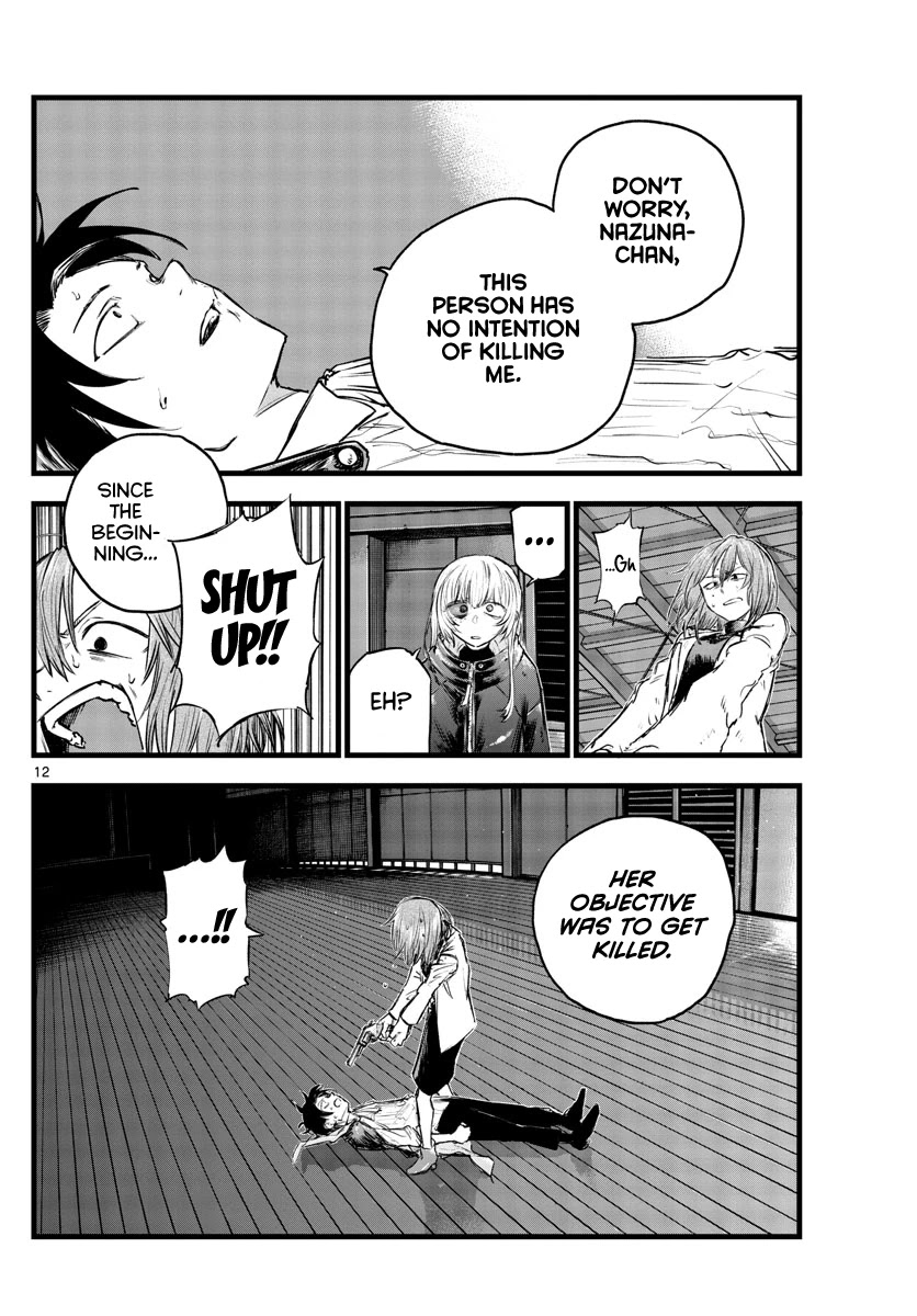 Song of the Night Walkers Chapter 90 page 12 - Chapter 90: To Yamori-kun
