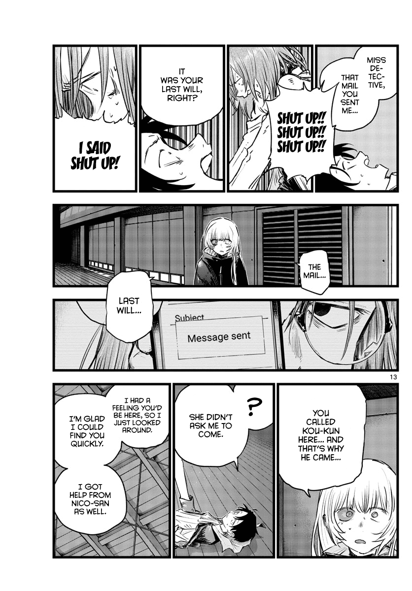 Song of the Night Walkers Chapter 90 page 13 - Chapter 90: To Yamori-kun