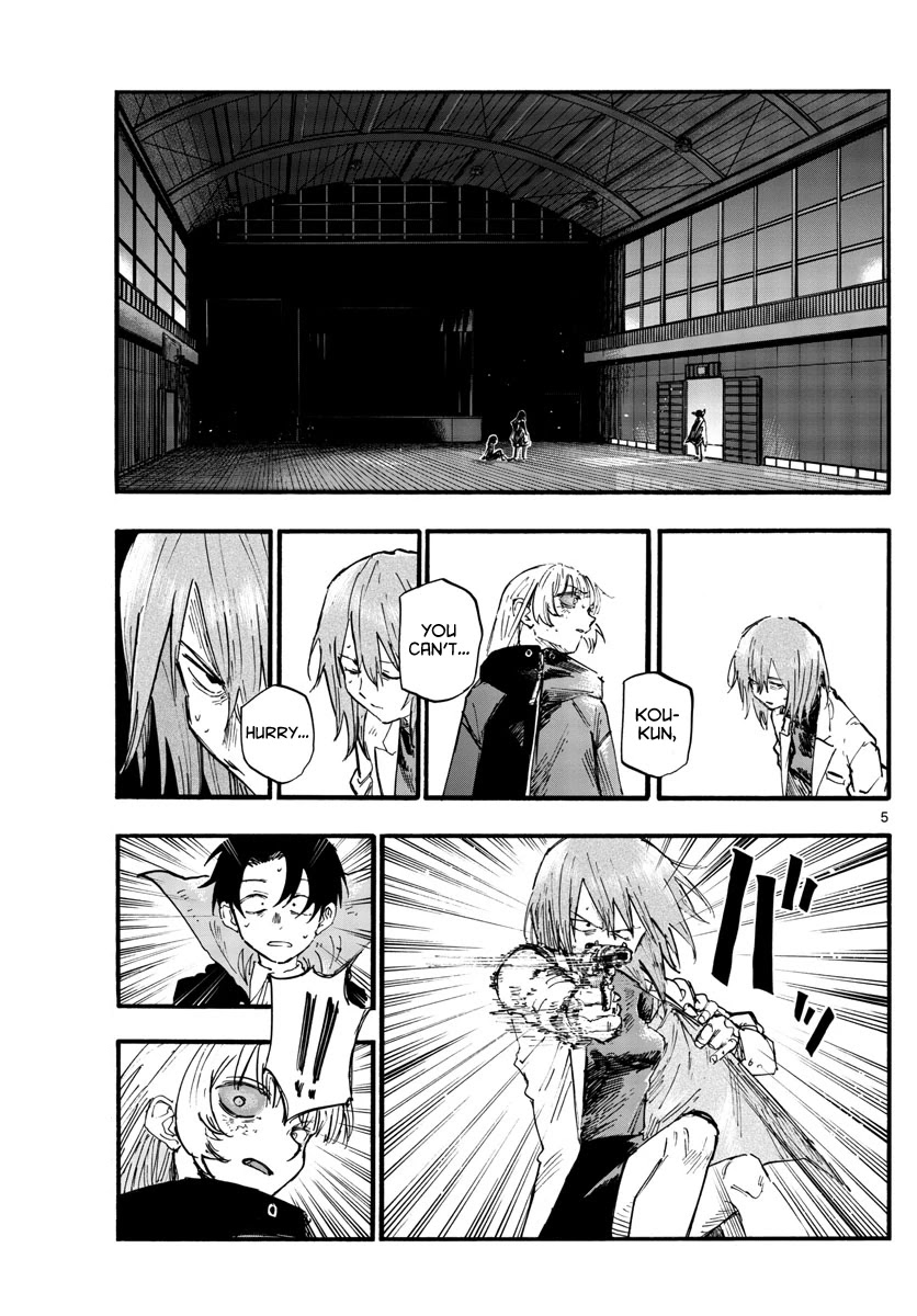 Song of the Night Walkers Chapter 90 page 5 - Chapter 90: To Yamori-kun