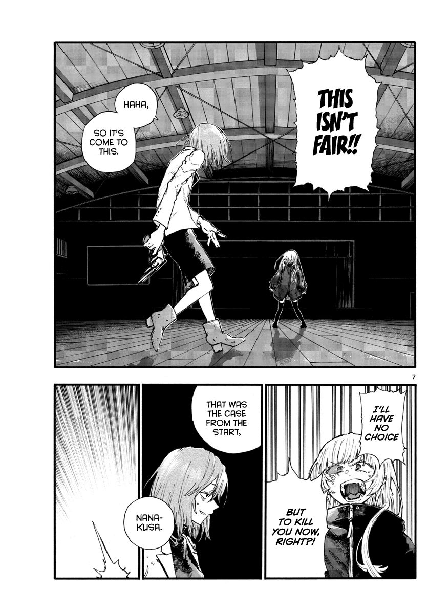 Song of the Night Walkers Chapter 90 page 7 - Chapter 90: To Yamori-kun