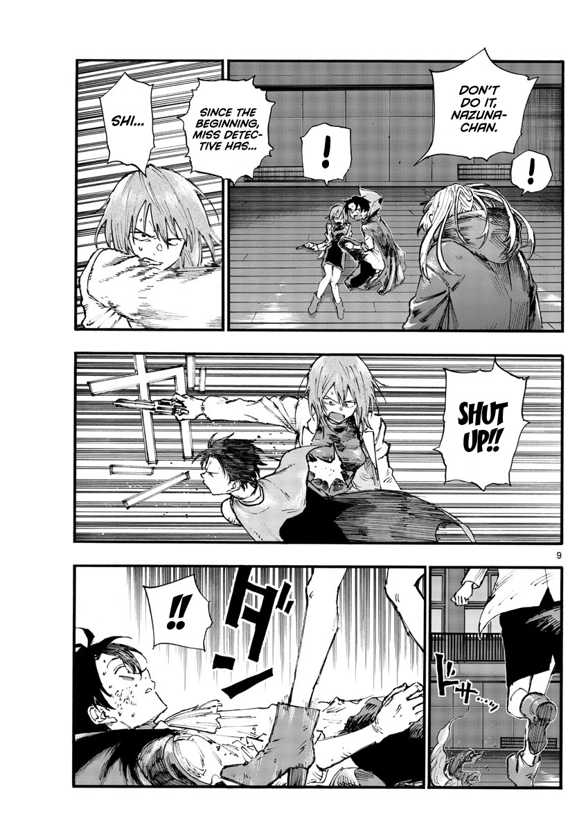 Song of the Night Walkers Chapter 90 page 9 - Chapter 90: To Yamori-kun