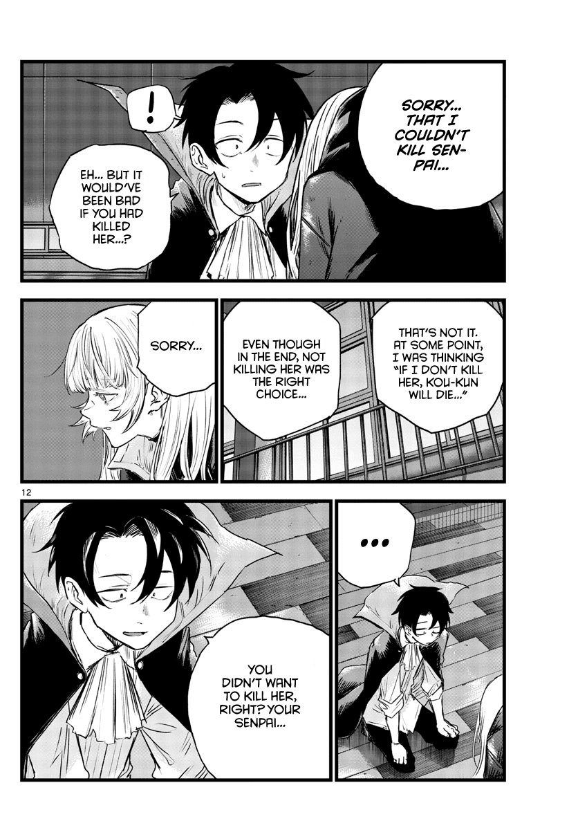 Song of the Night Walkers Chapter 91 page 11 - Chapter 91: At Least It’d Be You