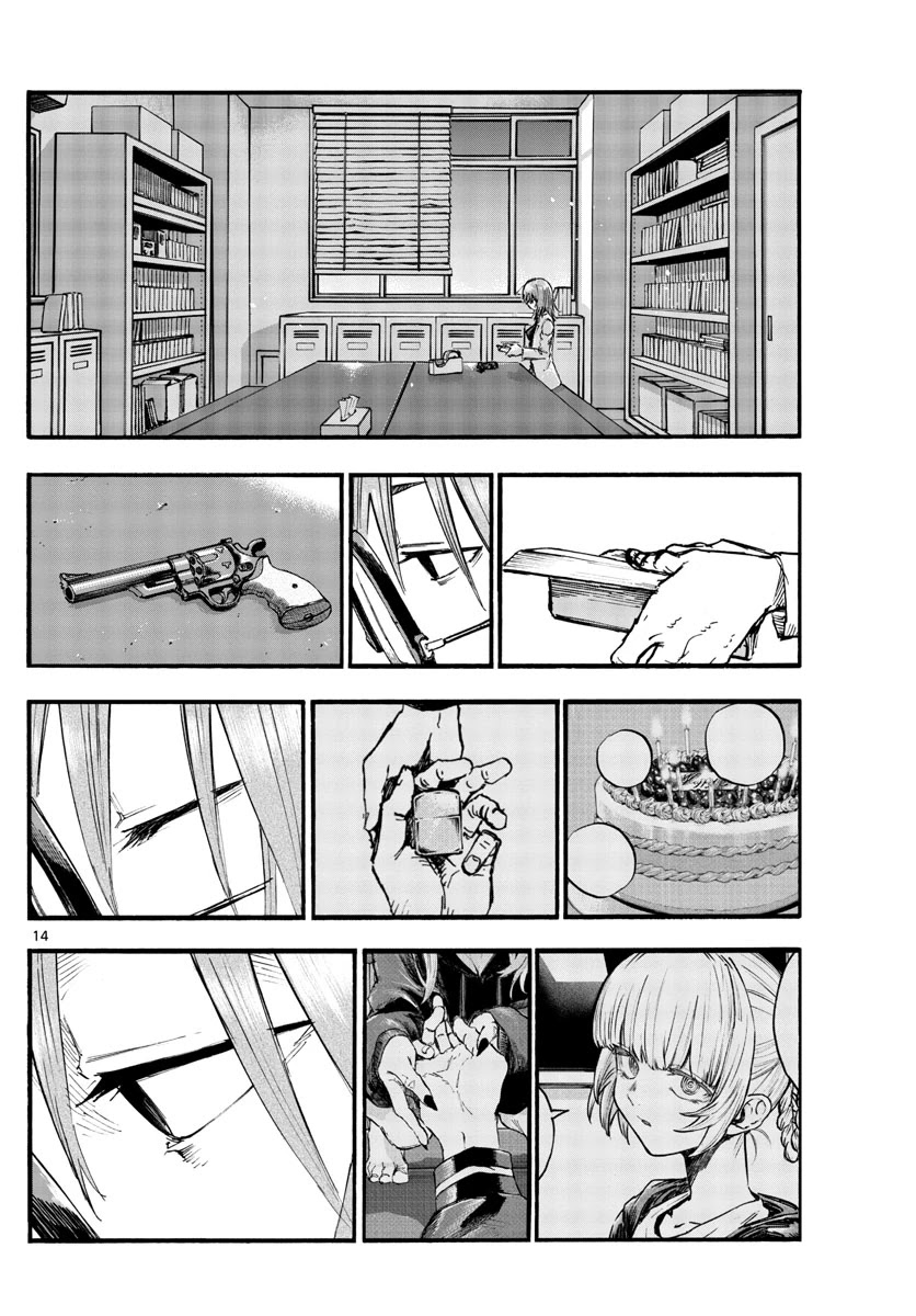 Song of the Night Walkers Chapter 91 page 13 - Chapter 91: At Least It’d Be You