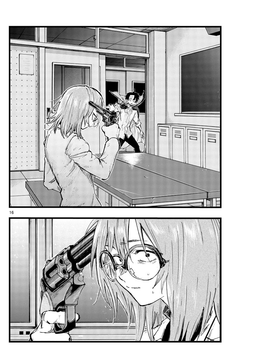 Song of the Night Walkers Chapter 91 page 15 - Chapter 91: At Least It’d Be You