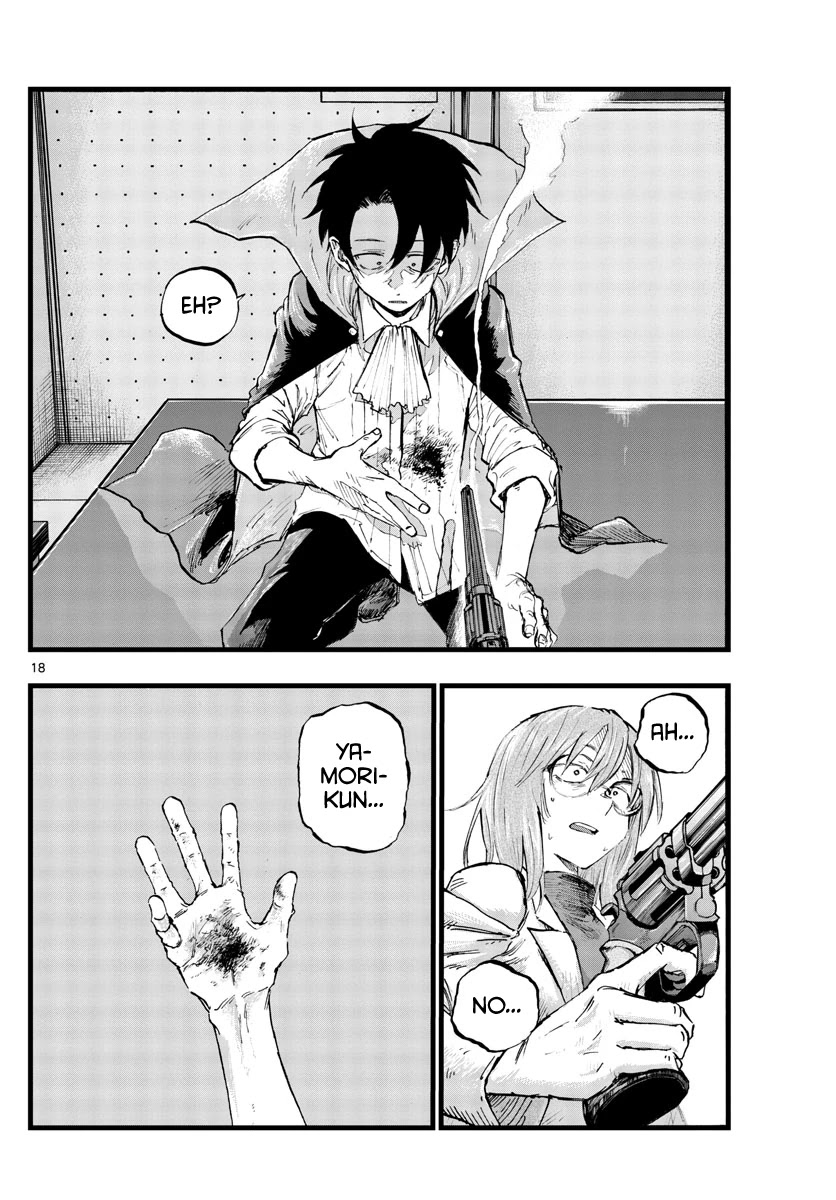 Song of the Night Walkers Chapter 91 page 17 - Chapter 91: At Least It’d Be You
