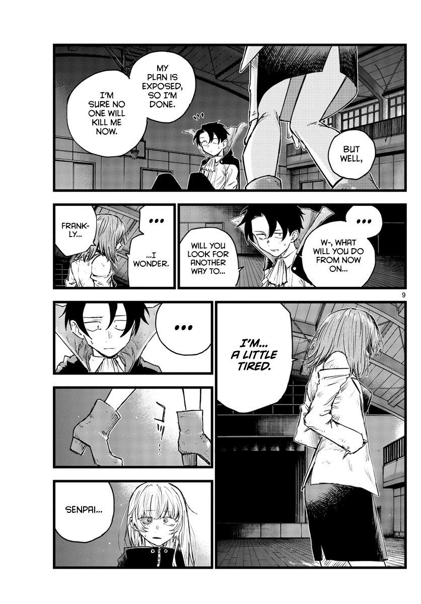 Song of the Night Walkers Chapter 91 page 8 - Chapter 91: At Least It’d Be You