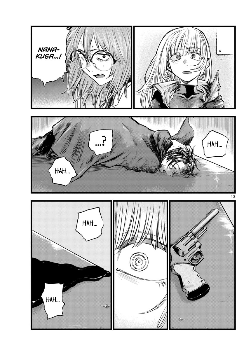 Song of the Night Walkers Chapter 92 page 13 - Chapter 92: Please Remove Your Clothes