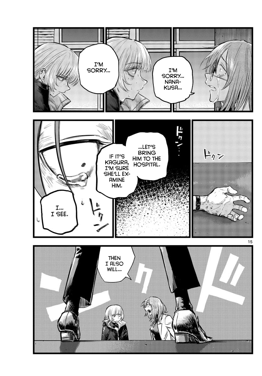 Song of the Night Walkers Chapter 92 page 15 - Chapter 92: Please Remove Your Clothes