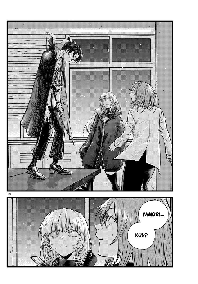 Song of the Night Walkers Chapter 92 page 16 - Chapter 92: Please Remove Your Clothes