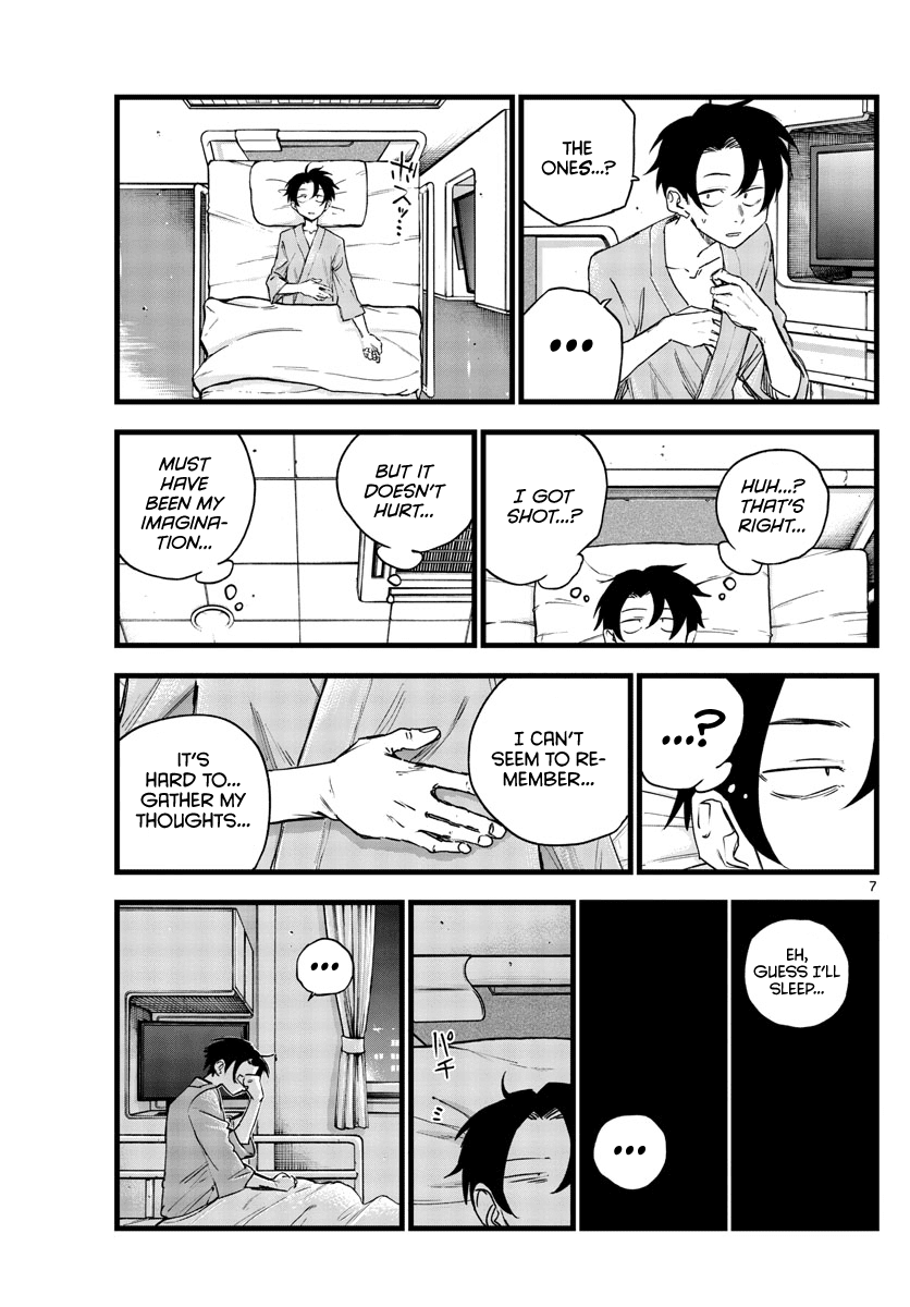 Song of the Night Walkers Chapter 92 page 7 - Chapter 92: Please Remove Your Clothes