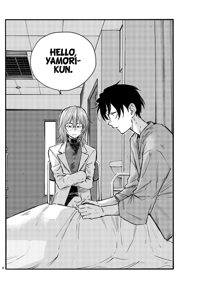 Song of the Night Walkers Chapter 92 page 8 - Chapter 92: Please Remove Your Clothes