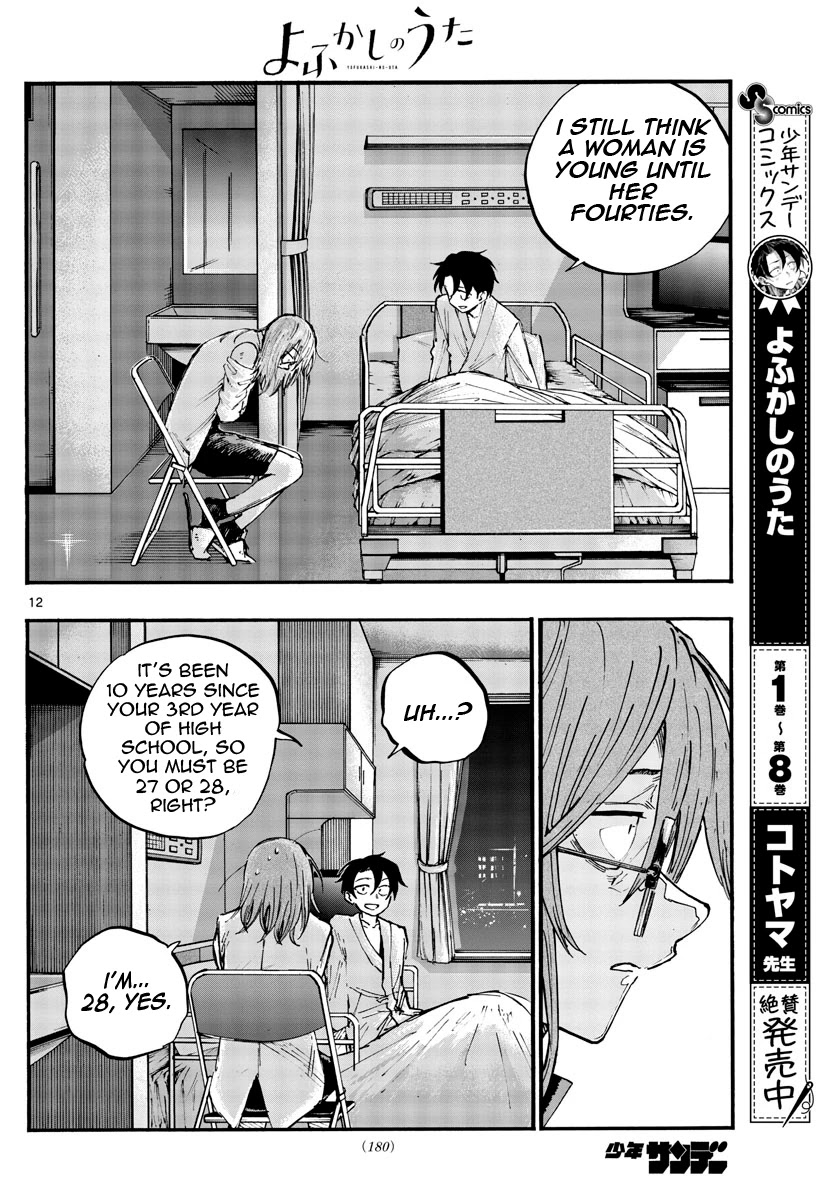 Song of the Night Walkers Chapter 93 page 12 - Chapter 93: Well, If You Put It Like That...