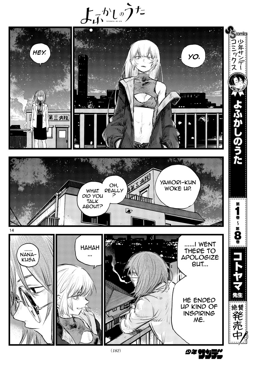 Song of the Night Walkers Chapter 93 page 14 - Chapter 93: Well, If You Put It Like That...