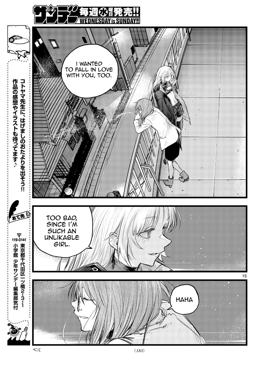 Song of the Night Walkers Chapter 93 page 15 - Chapter 93: Well, If You Put It Like That...