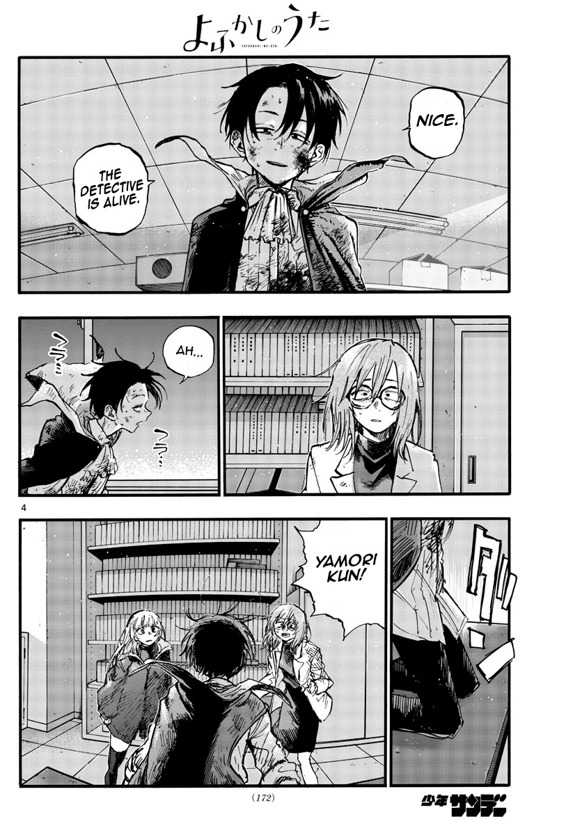 Song of the Night Walkers Chapter 93 page 4 - Chapter 93: Well, If You Put It Like That...