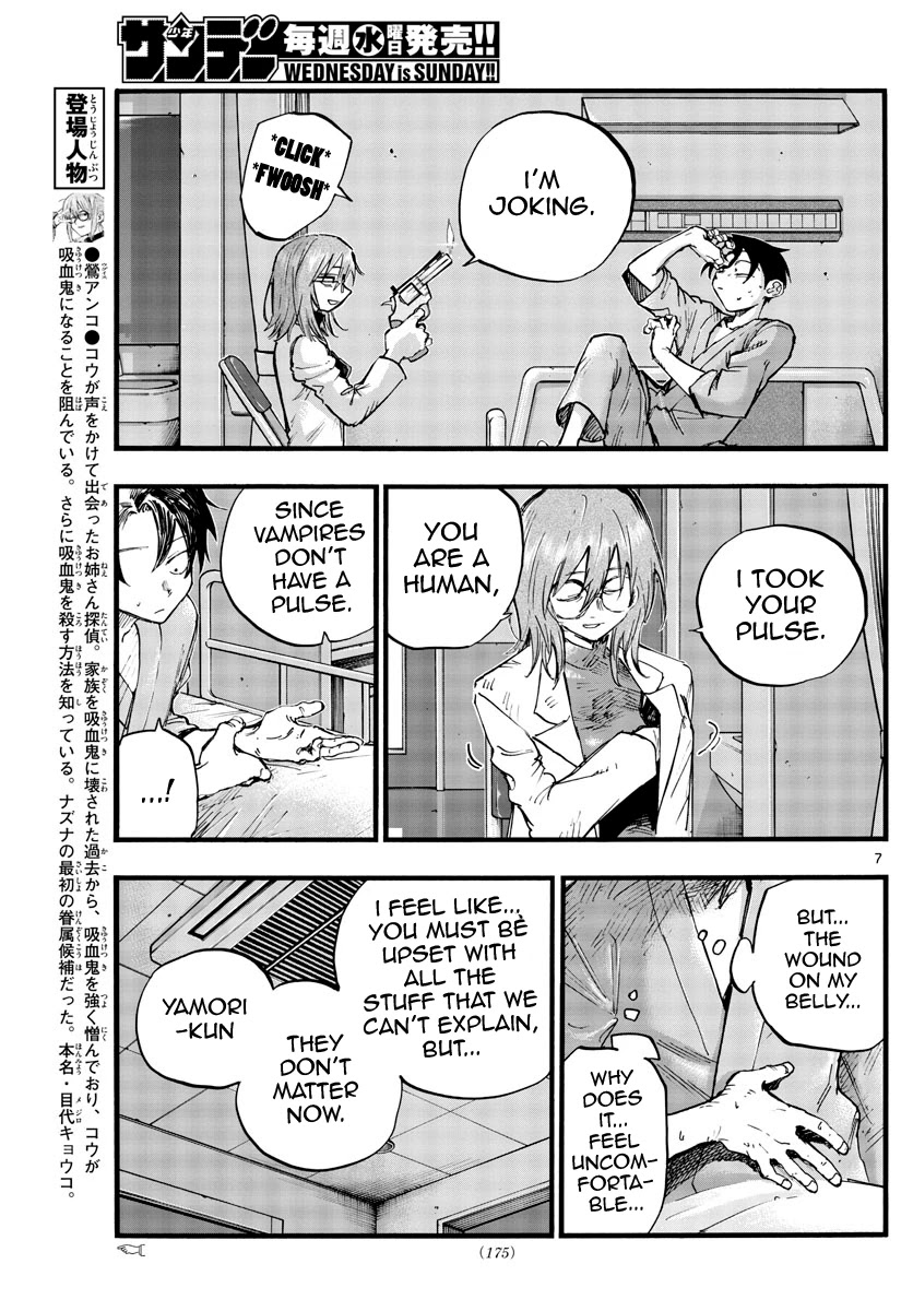 Song of the Night Walkers Chapter 93 page 7 - Chapter 93: Well, If You Put It Like That...