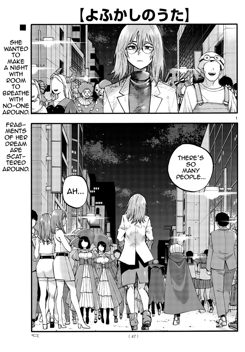 Song of the Night Walkers Chapter 94 page 1 - Chapter 94: ~Chu