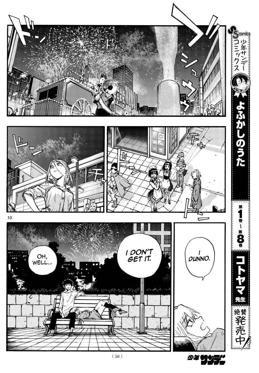 Song of the Night Walkers Chapter 94 page 10 - Chapter 94: ~Chu