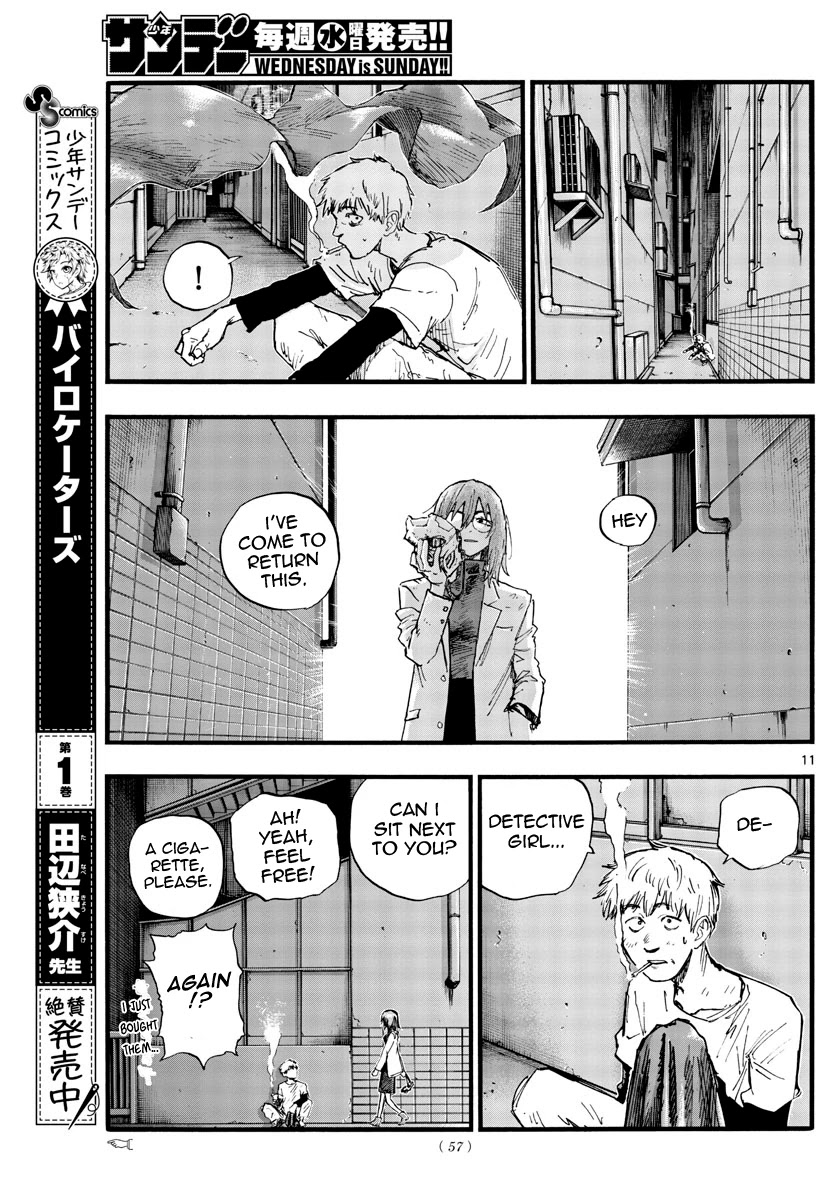 Song of the Night Walkers Chapter 94 page 11 - Chapter 94: ~Chu