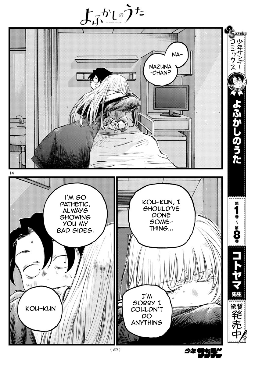 Song of the Night Walkers Chapter 94 page 14 - Chapter 94: ~Chu