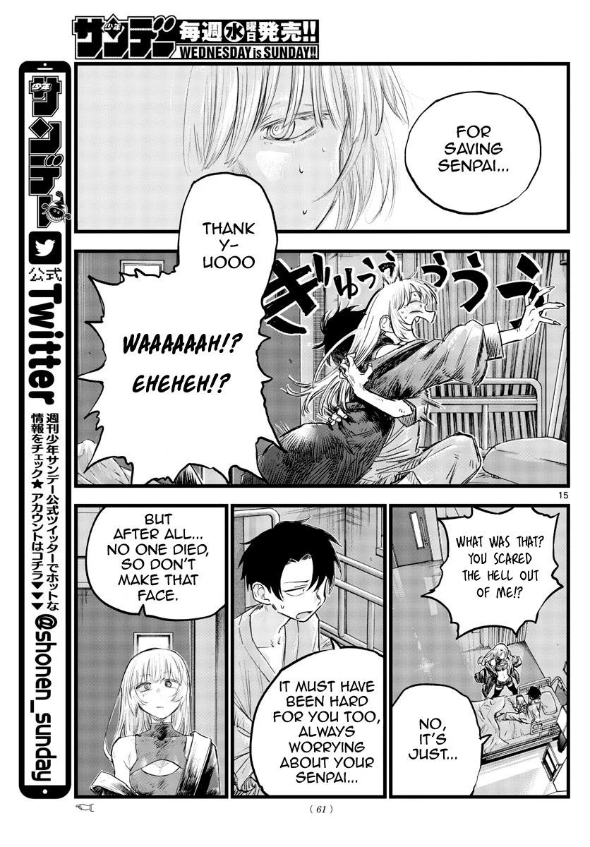 Song of the Night Walkers Chapter 94 page 15 - Chapter 94: ~Chu