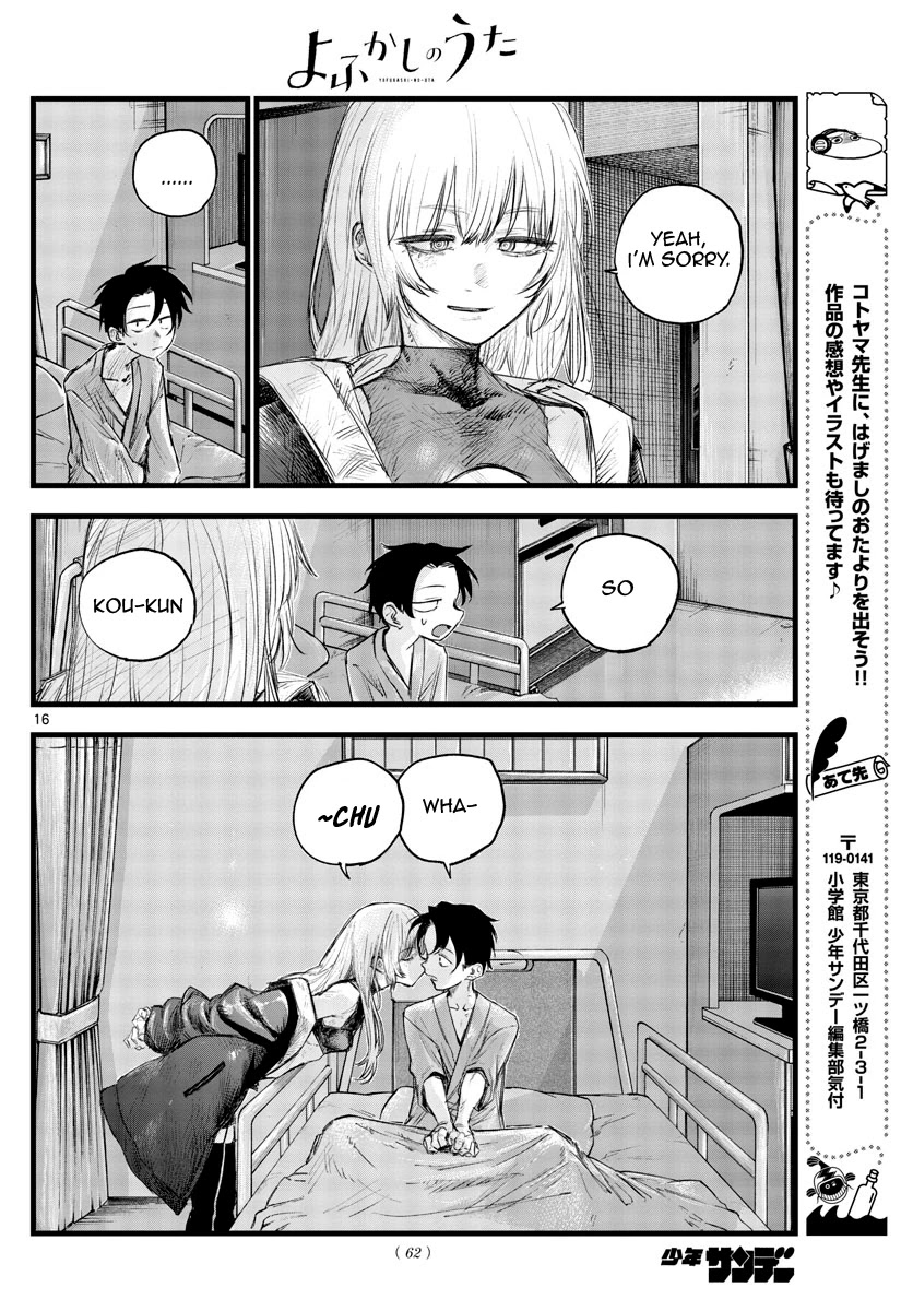 Song of the Night Walkers Chapter 94 page 16 - Chapter 94: ~Chu