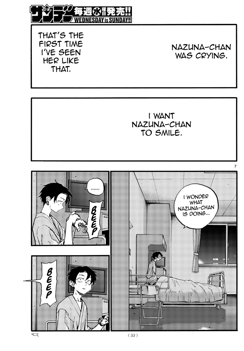 Song of the Night Walkers Chapter 94 page 7 - Chapter 94: ~Chu