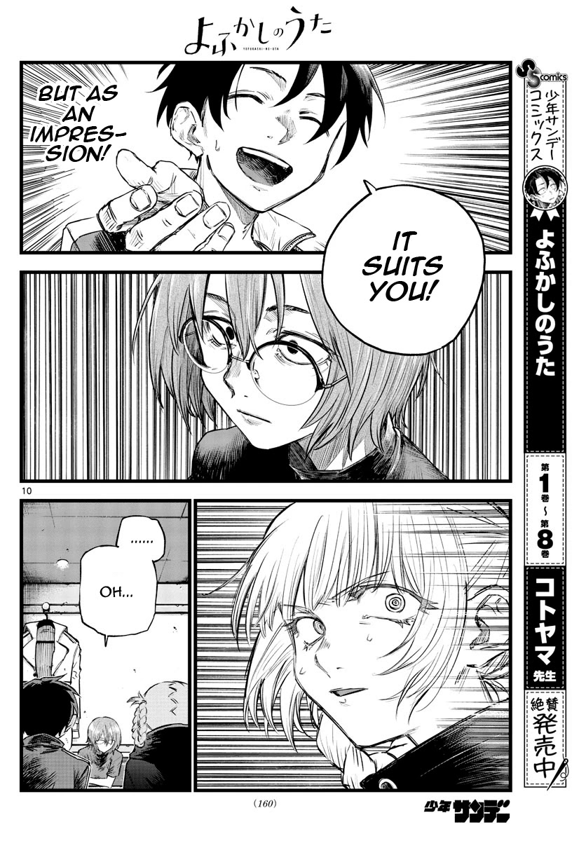 Song of the Night Walkers Chapter 95 page 10 - Chapter 95: Did You Cut Your Hair?