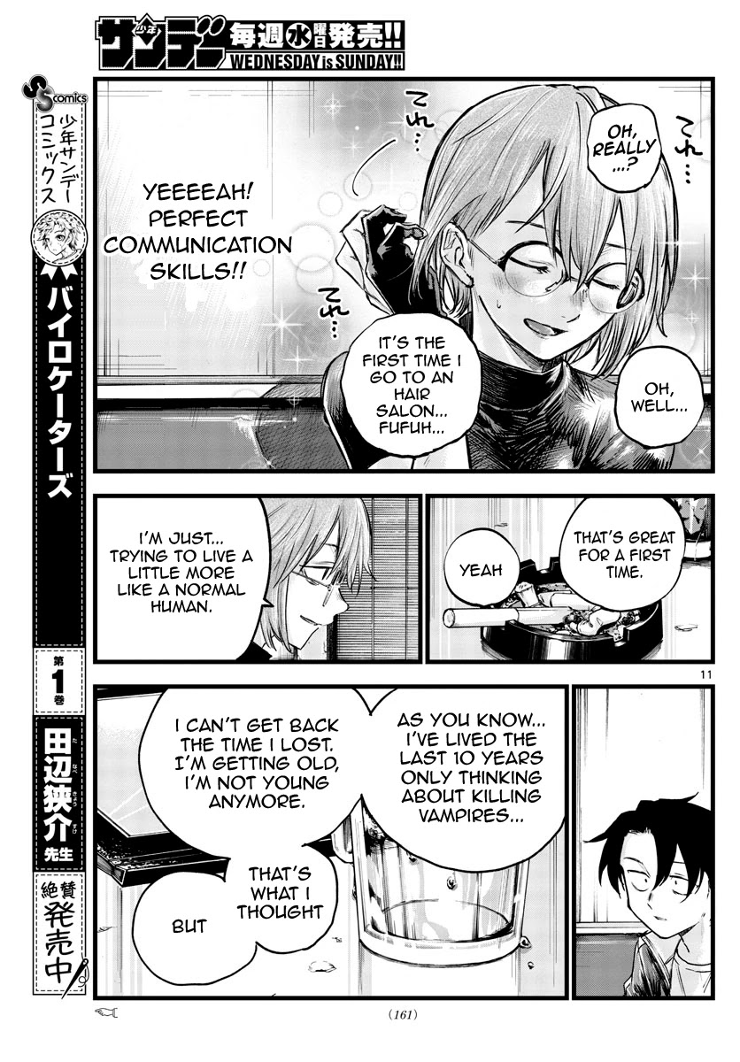 Song of the Night Walkers Chapter 95 page 11 - Chapter 95: Did You Cut Your Hair?