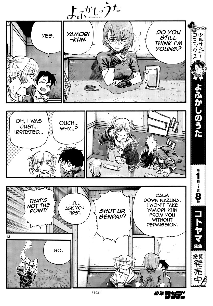 Song of the Night Walkers Chapter 95 page 12 - Chapter 95: Did You Cut Your Hair?
