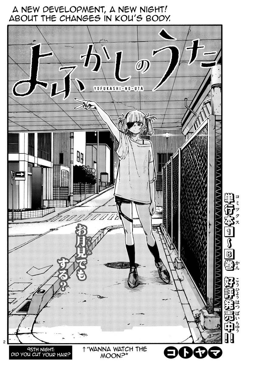 Song of the Night Walkers Chapter 95 page 2 - Chapter 95: Did You Cut Your Hair?