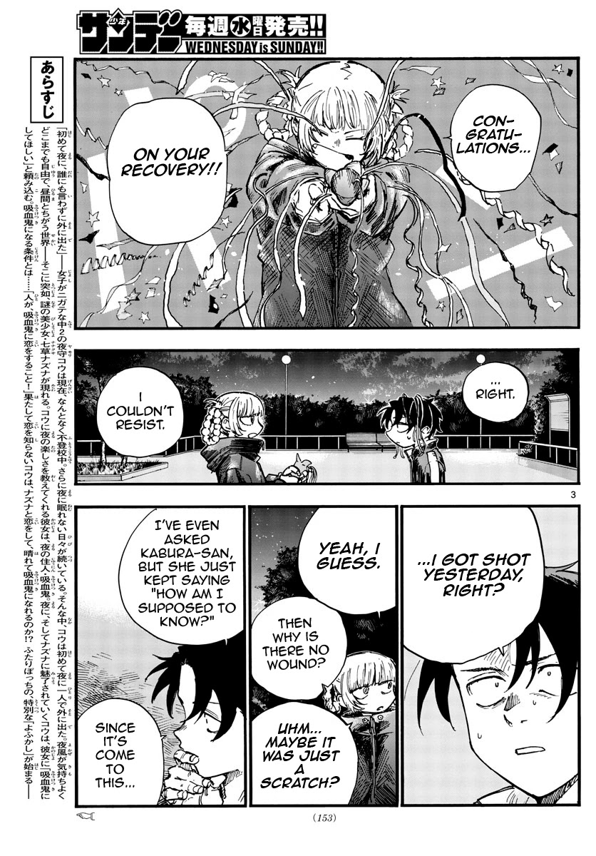 Song of the Night Walkers Chapter 95 page 3 - Chapter 95: Did You Cut Your Hair?