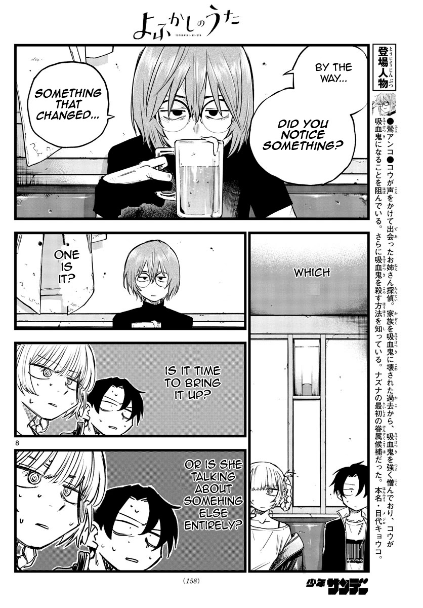 Song of the Night Walkers Chapter 95 page 8 - Chapter 95: Did You Cut Your Hair?