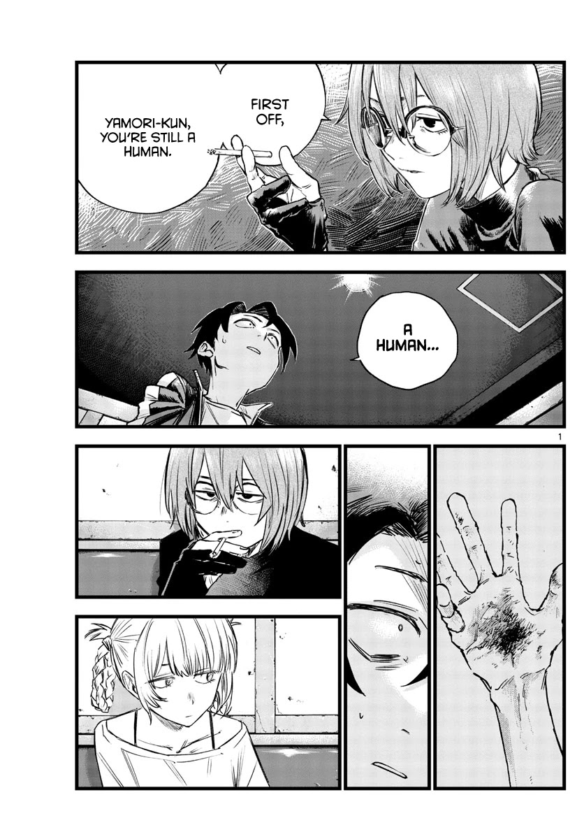 Song of the Night Walkers Chapter 96 page 1 - Chapter 96: I'm Not Drunk